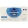 Abena Σακούλες για Καρέκλα Τουαλέτας Commode Liner, 20 τεμάχια