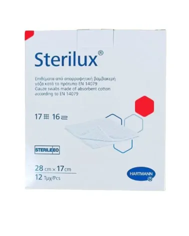 Hartmann Αποστειρωμένες Γάζες Sterilux 16 ply 28x17cm, 12 τεμάχια