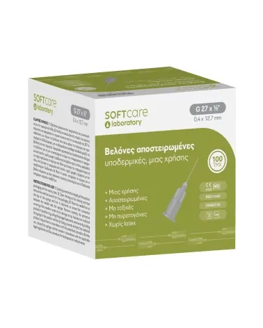 Soft Care Βελόνες G27 X 1/2 0.40mm X 12.7mm, 100 τεμάχια