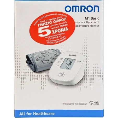 Omron Πιεσόμετρο Μπράτσου M1 Basic