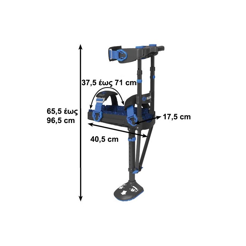 Βακτηρία Μηρού χωρίς Χρήση Χεριών, I-Walk Hands-Free Crutch