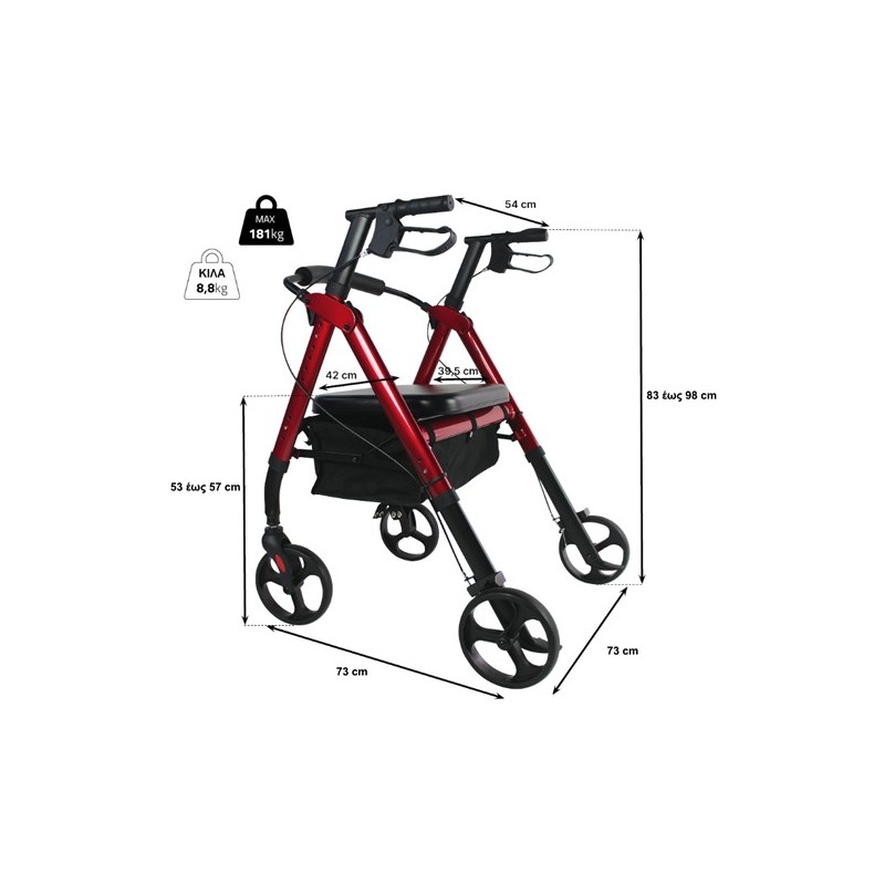 Rollator Αλουμινίου με 4 Ρόδες Neo XL