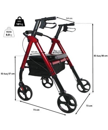 Rollator Αλουμινίου με 4 Ρόδες Neo XL