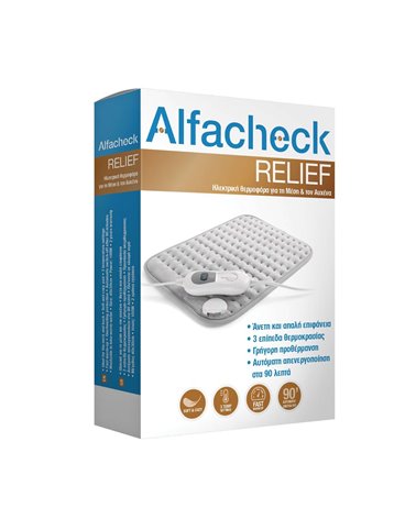 Alfacheck Relief Ηλεκτρική Θερμοφόρα για Πλάτη & Μέση