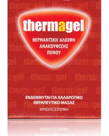 ThermaGel Θερμαντική Αλοιφή Ανακούφισης Πόνου 100gr