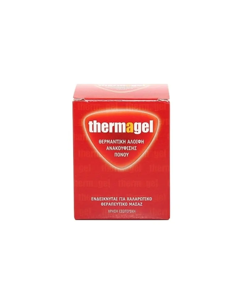 ThermaGel Θερμαντική Αλοιφή Ανακούφισης Πόνου 100gr