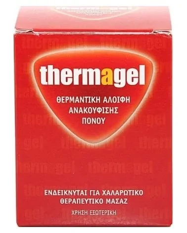 ThermaGel Θερμαντική Αλοιφή Ανακούφισης Πόνου 100gr