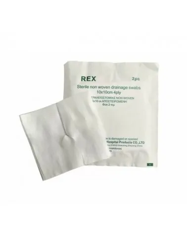 Γάζα Τραχειοστομίας Non Woven 10x10cm, 2 τεμάχια