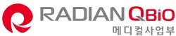 Radian